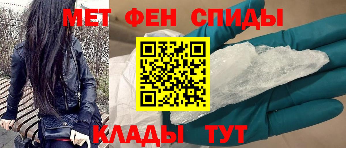 Amphetamine VHQ  АМФЕТАМИН  АМФЕТАМИН  Вход с VPN  Будённовск 