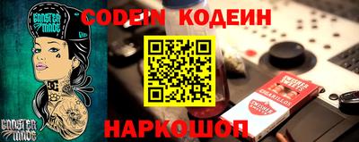 дмт Балашиха