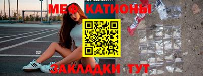 прущие крисы Апрелевка