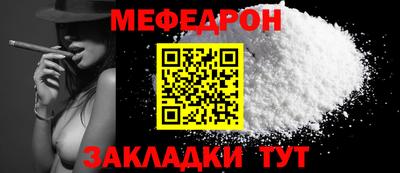 прущие крисы Апрелевка
