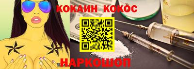 прущие крисы Апрелевка