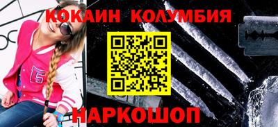 ALPHA-PVP Аргун