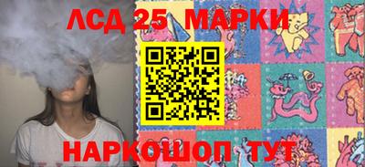 ALPHA-PVP Аргун
