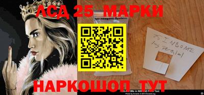 ALPHA-PVP Аргун