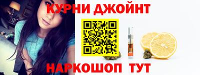 ALPHA-PVP Аргун
