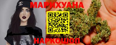 ALPHA-PVP Аргун