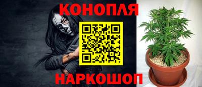 амф Апшеронск