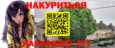 ALPHA-PVP Аргун