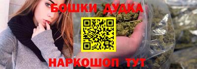 прущие крисы Апрелевка