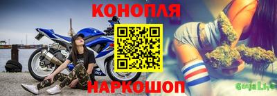 ALPHA-PVP Аргун