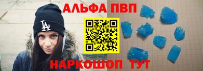 дмт Балашиха