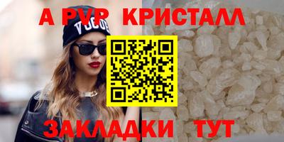 дмт Балашиха