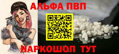 прущие крисы Апрелевка