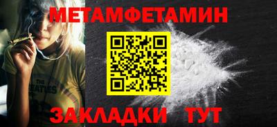 ALPHA-PVP Аргун