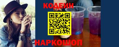 ALPHA-PVP Аргун