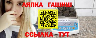 кокаин перу Балахна