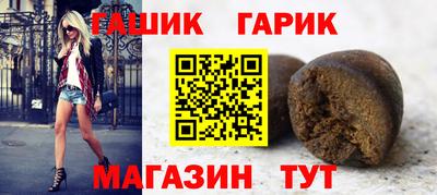ALPHA-PVP Аргун