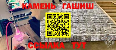 прущие крисы Апрелевка