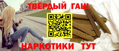 амф Апшеронск