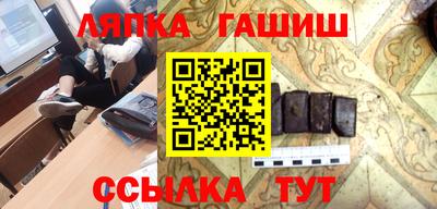 спиды Гагарин