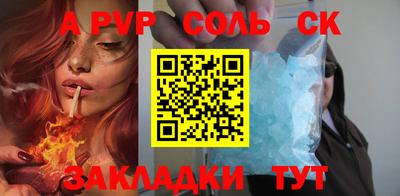 дмт Балашиха