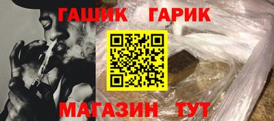 ALPHA-PVP Аргун