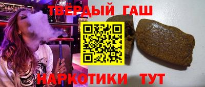 прущие крисы Апрелевка