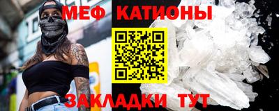 дмт Балашиха