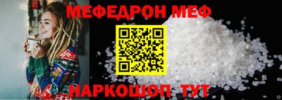 прущие крисы Апрелевка