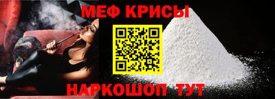 дмт Балашиха