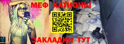 прущие крисы Апрелевка